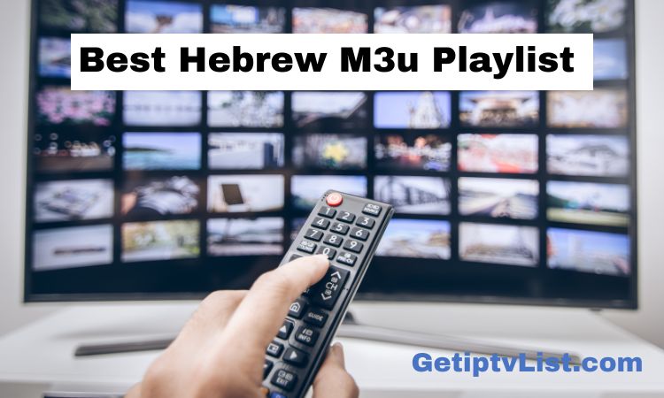 Hebrew M3u Playlist